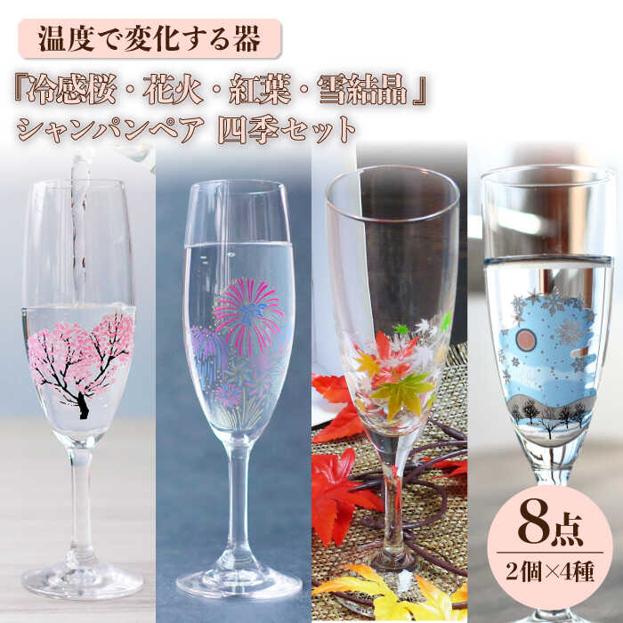 ▽神品『飛騨牛』特集▽