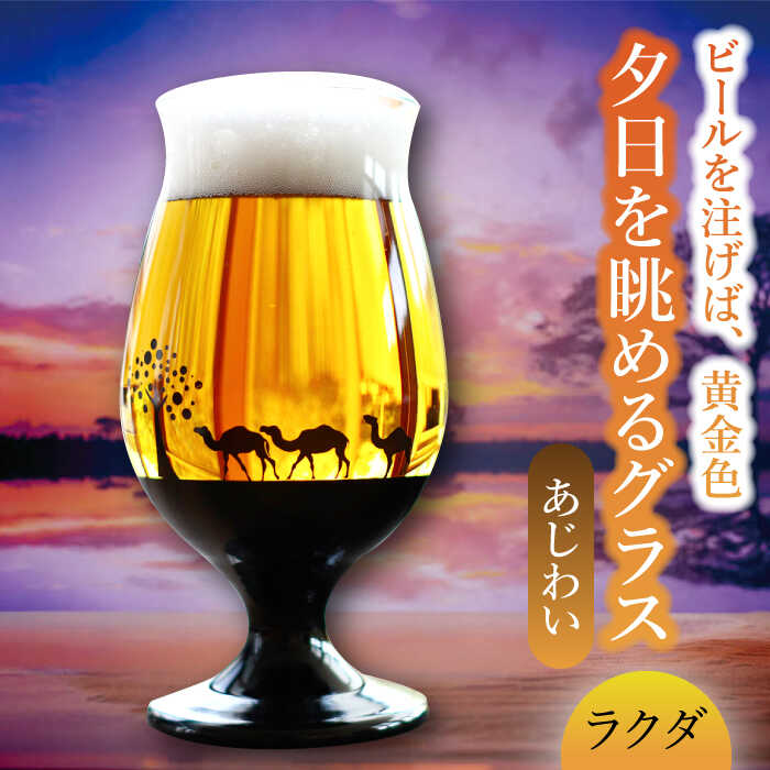 ▽神品『飛騨牛』特集▽