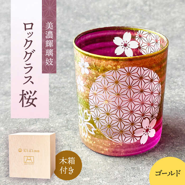 ▽神品『飛騨牛』特集▽