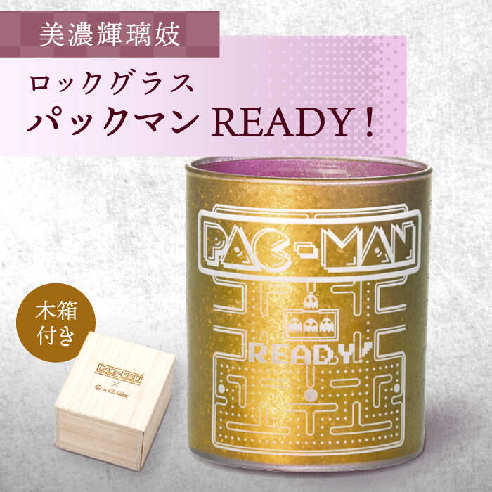 ▽神品『飛騨牛』特集▽