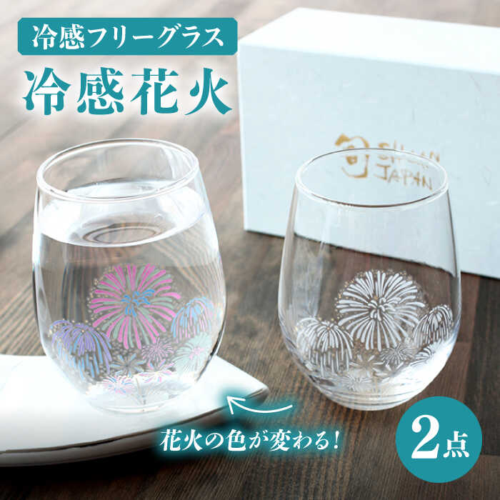 ▽名篇『飛騨牛』特集▽
