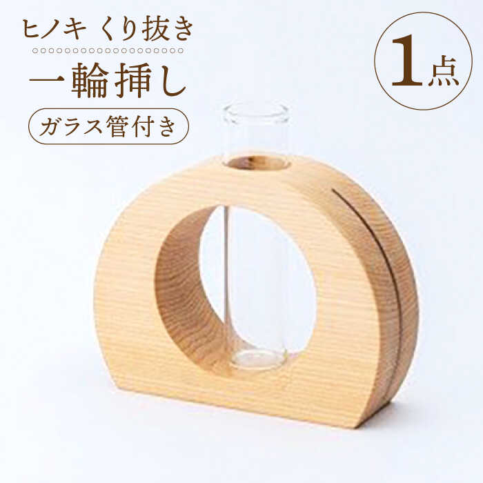 ▽神品『飛騨牛』特集▽