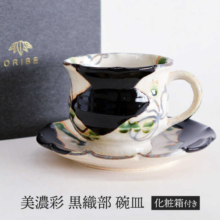 ▽神品『飛騨牛』特集▽