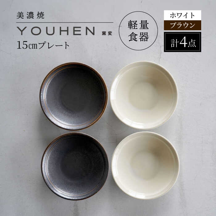 ▽神品『飛騨牛』特集▽