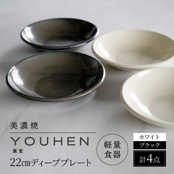 ▽神品『飛騨牛』特集▽