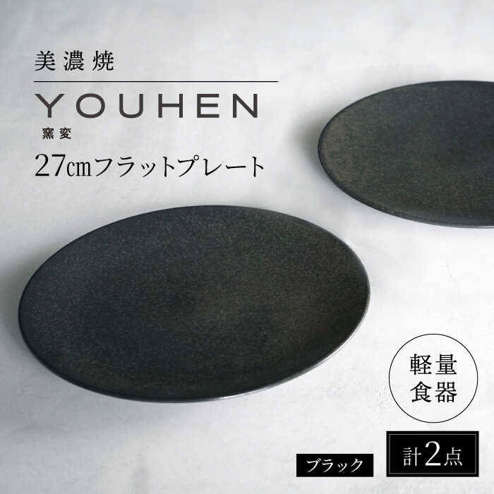 ▽神品『飛騨牛』特集▽