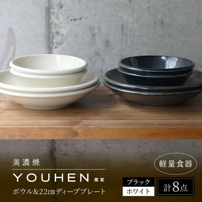 ▽名篇『飛騨牛』特集▽