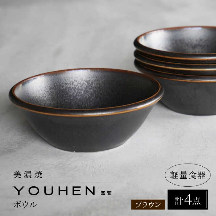 ▽名篇『飛騨牛』特集▽