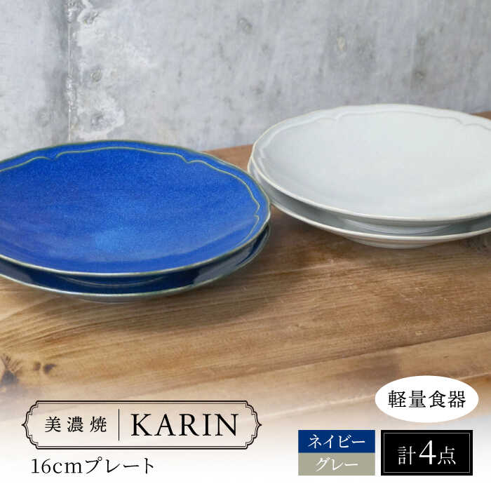 ▽神品『飛騨牛』特集▽