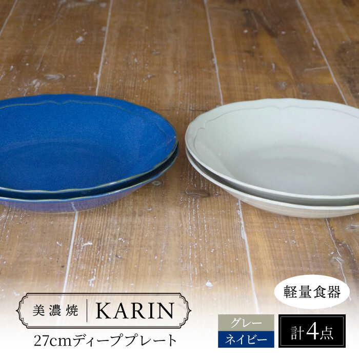 ▽名篇『飛騨牛』特集▽