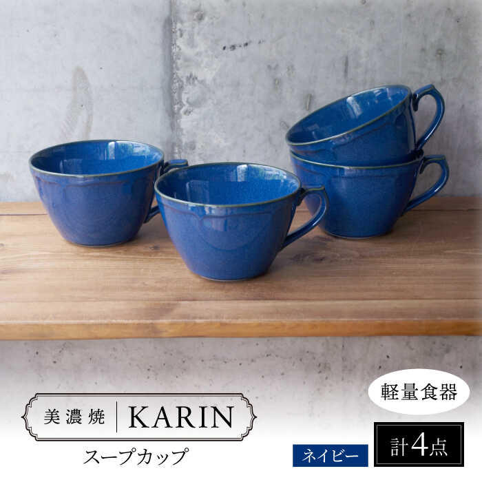 ▽神品『飛騨牛』特集▽