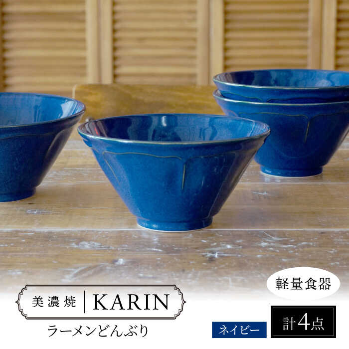 ▽名篇『飛騨牛』特集▽