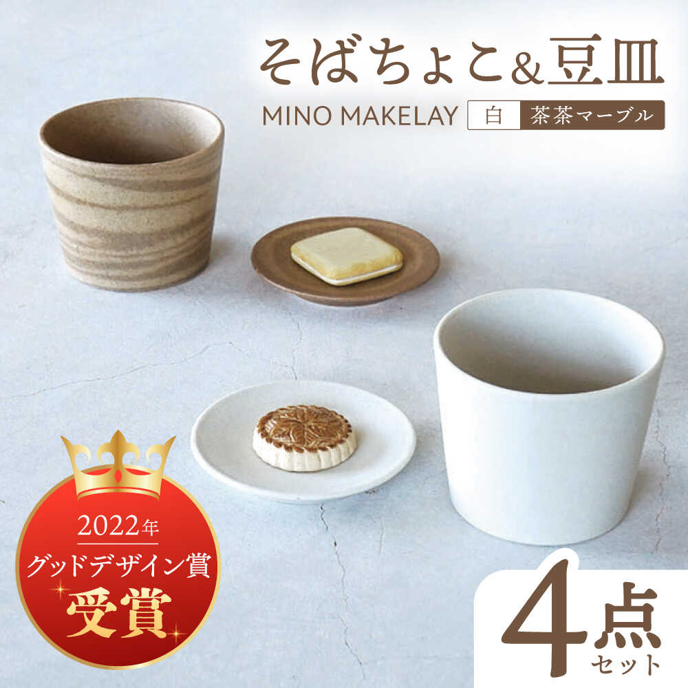 ▽神品『飛騨牛』特集▽