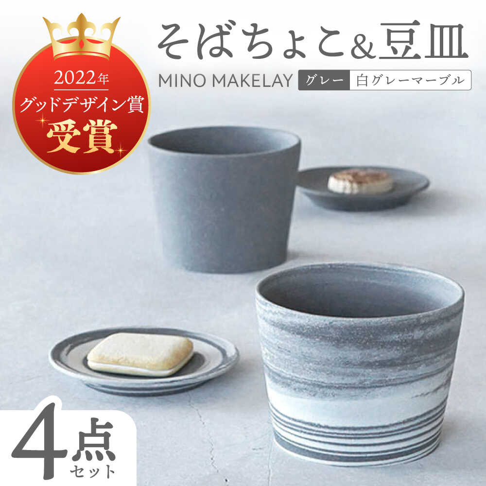 ▽神品『飛騨牛』特集▽