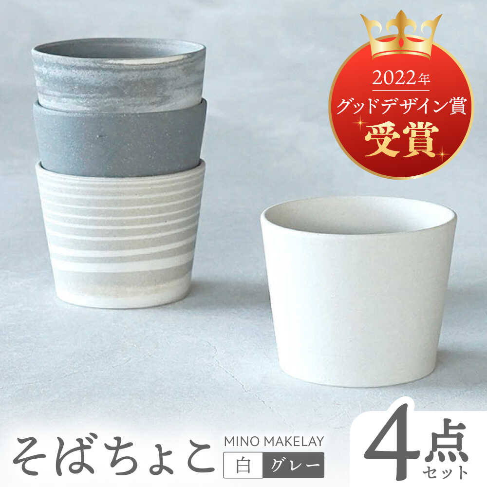 ▽神品『飛騨牛』特集▽