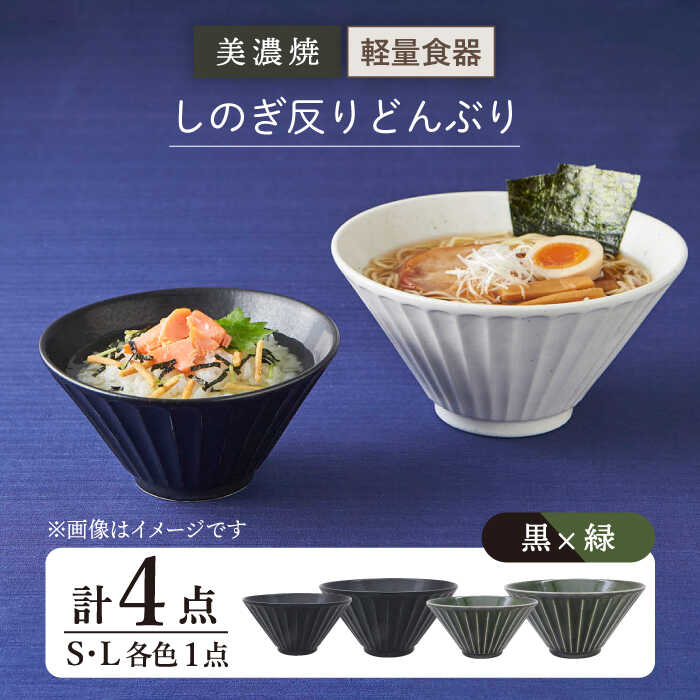 期間限定キャンペーン tbp041.jpg ミュージシャン