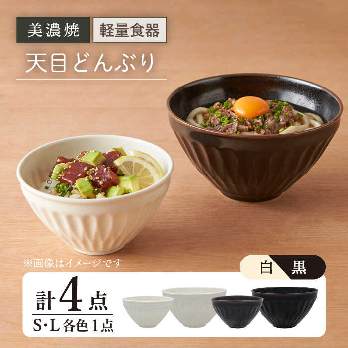 楽天市場】【ふるさと納税】＼レビューキャンペーン実施中