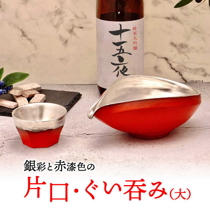 ガラス工芸品 AZB344 ガラスワイパージャンボFロング |おそうじのことならアズマ