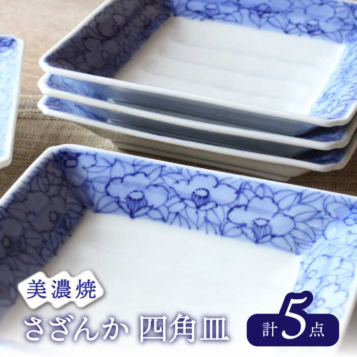 ▽神品『飛騨牛』特集▽