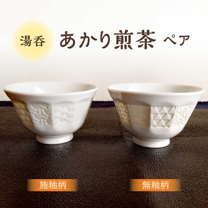 ▽神品『飛騨牛』特集▽