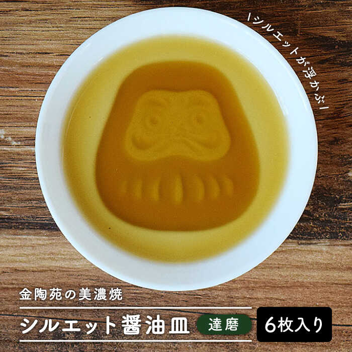 ▽傑作『飛騨牛』特集▽ 食器・カトラリー・グラス-食器