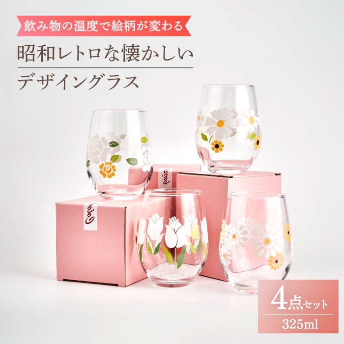 ▽神品『飛騨牛』特集▽