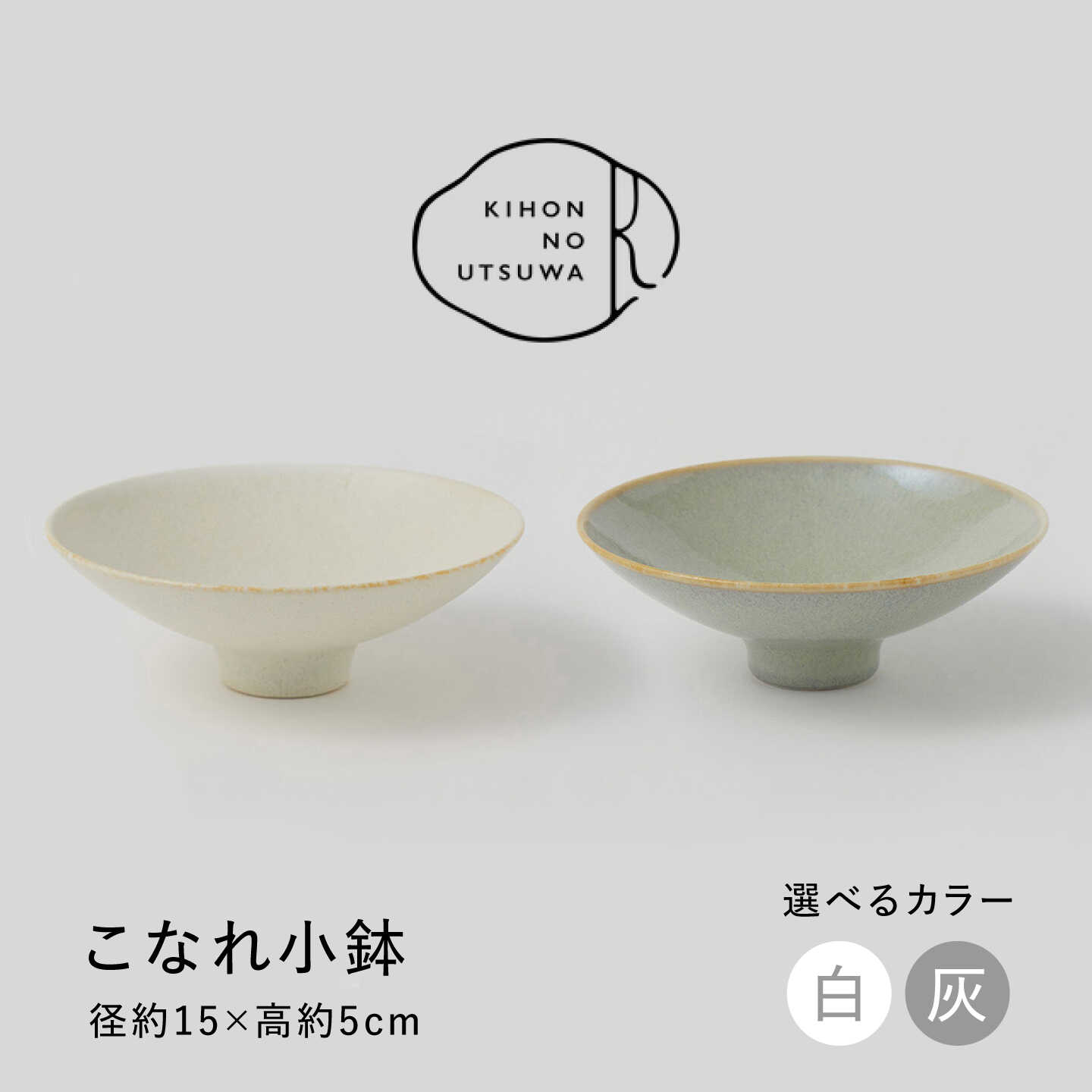 ▽神品『飛騨牛』特集▽