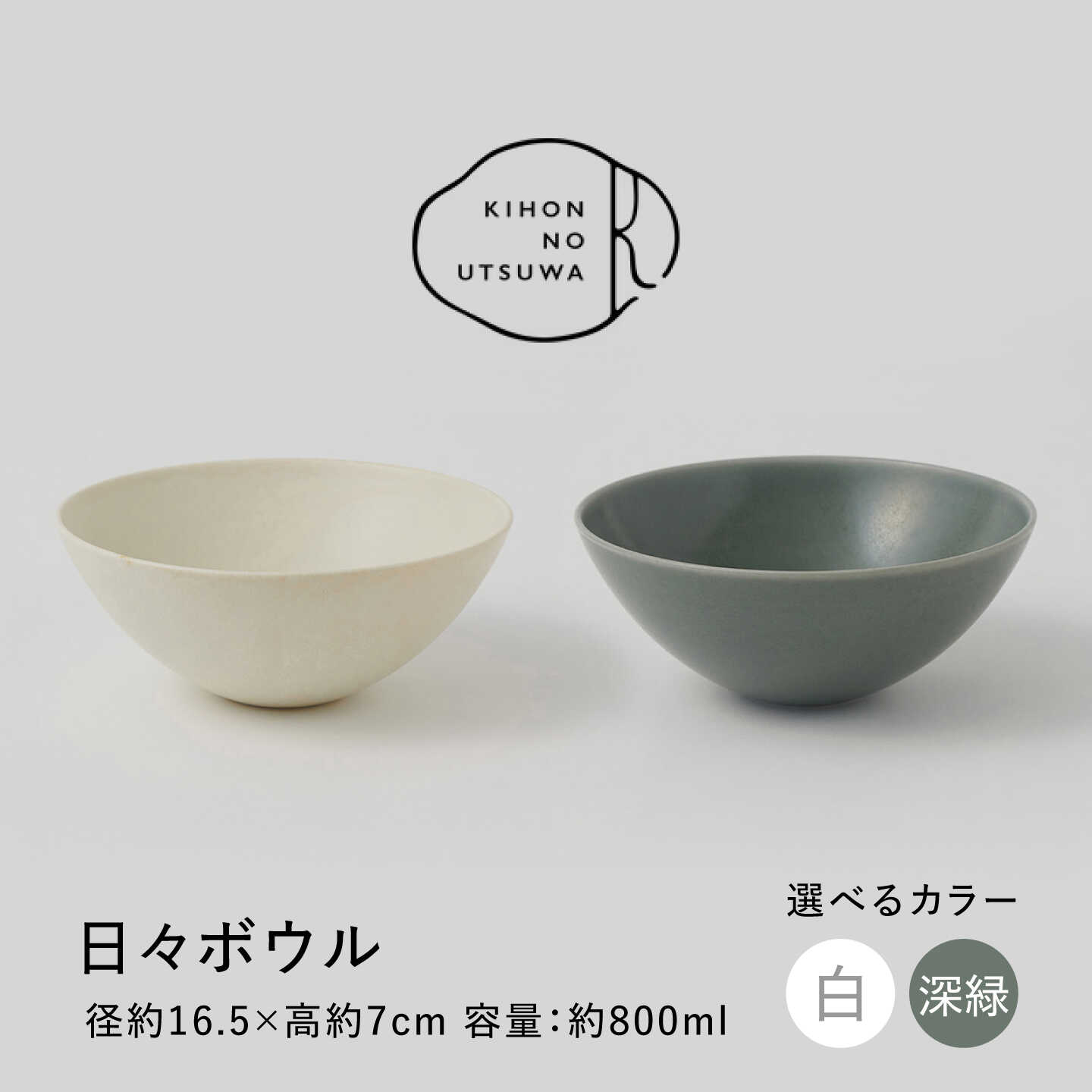 ▽神品『飛騨牛』特集▽