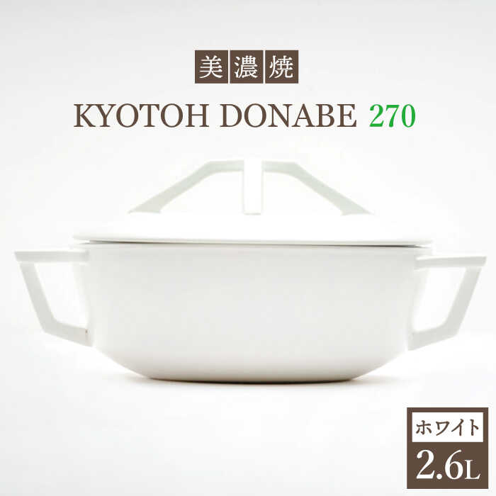 ▽神品『飛騨牛』特集▽