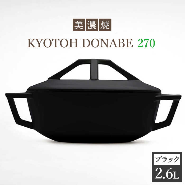 ▽神品『飛騨牛』特集▽