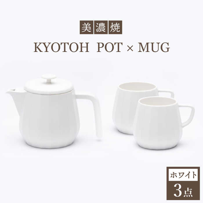 ▽神品『飛騨牛』特集▽