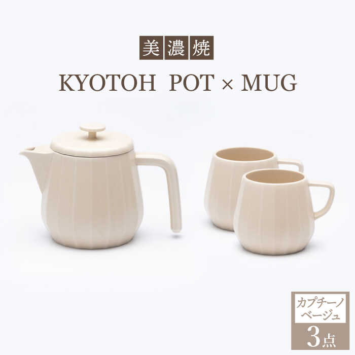 ▽神品『飛騨牛』特集▽