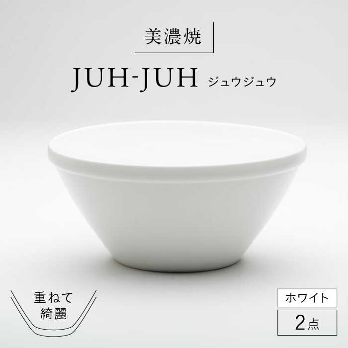 ▽名篇『飛騨牛』特集▽