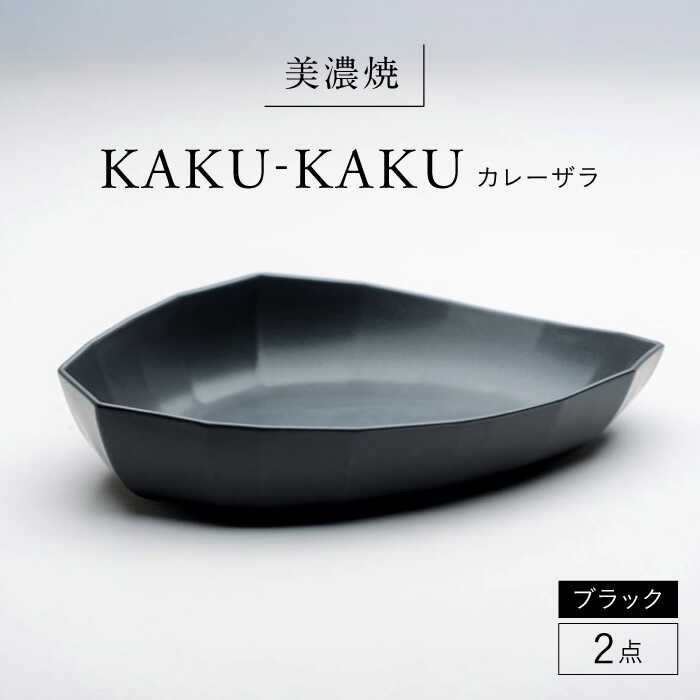 ▽神品『飛騨牛』特集▽