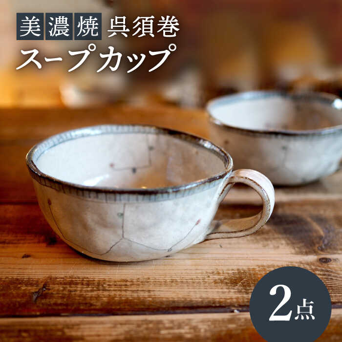 ▽名篇『飛騨牛』特集▽