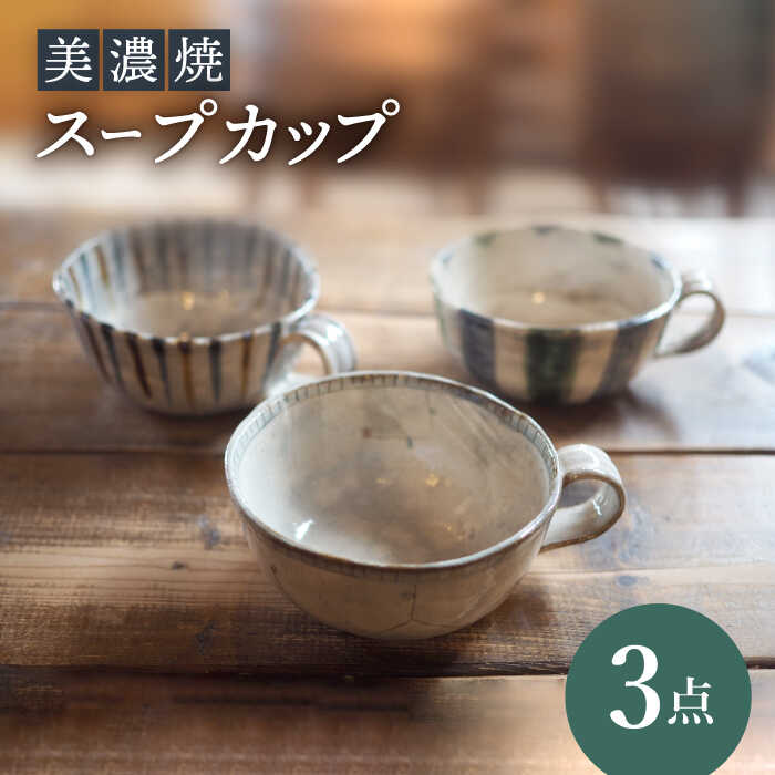 ▽名篇『飛騨牛』特集▽