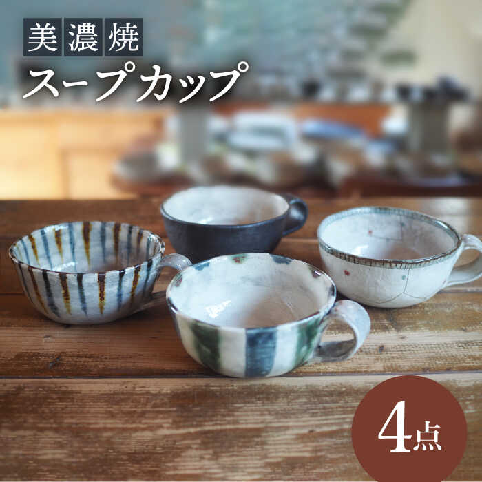 ▽神品『飛騨牛』特集▽