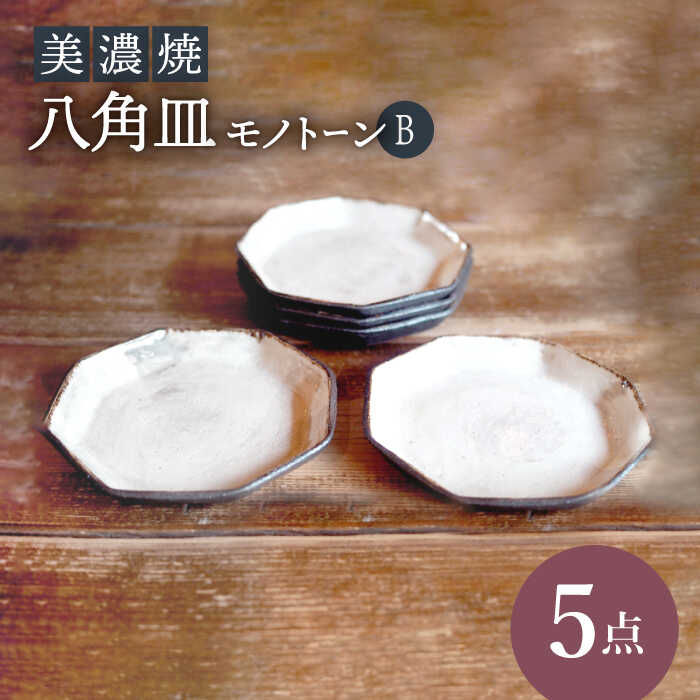 ▽神品『飛騨牛』特集▽