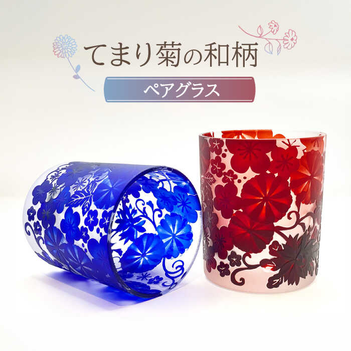 ▽神品『飛騨牛』特集▽