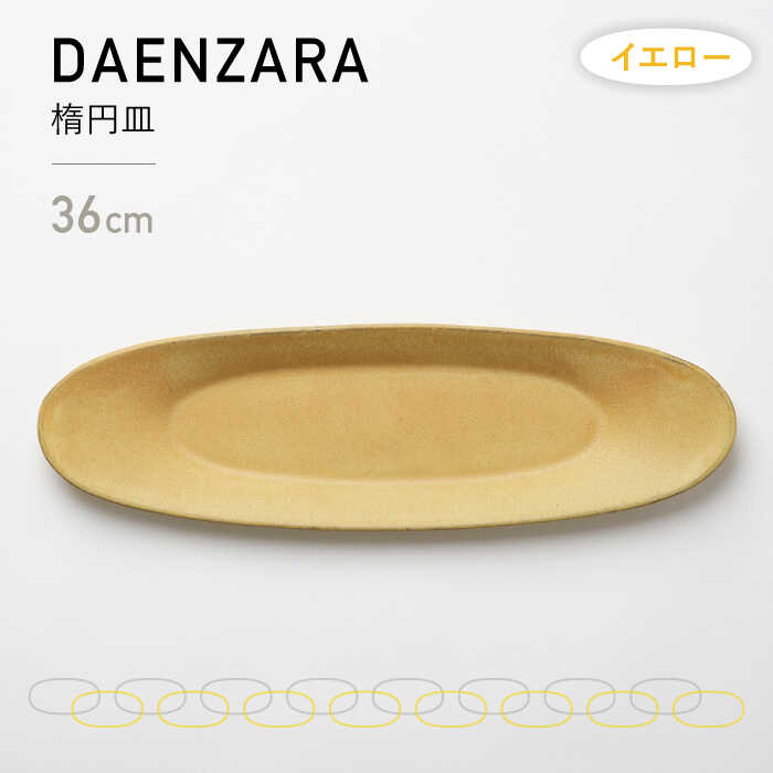 ▽神品『飛騨牛』特集▽