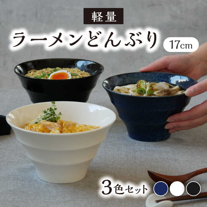 ▽名篇『飛騨牛』特集▽