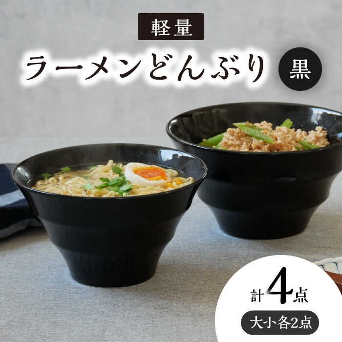 ▽神品『飛騨牛』特集▽