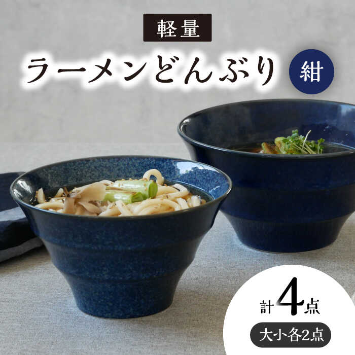 ▽神品『飛騨牛』特集▽