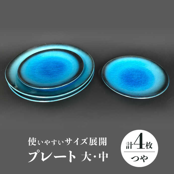 ▽神品『飛騨牛』特集▽