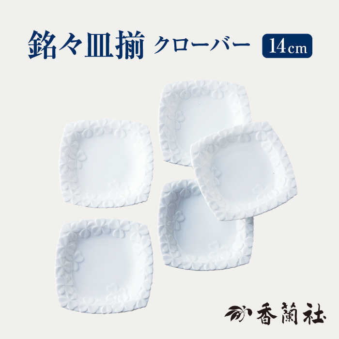 ▽神品『飛騨牛』特集▽