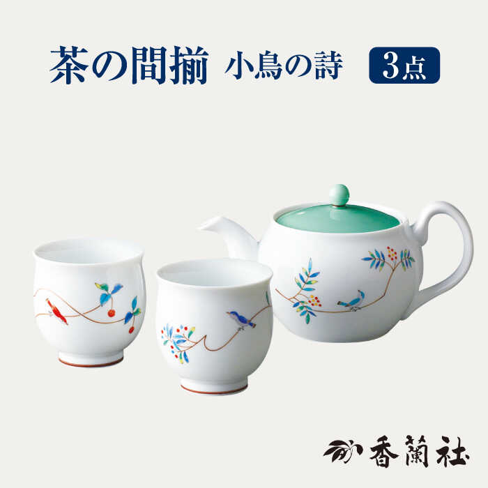 ▽名篇『飛騨牛』特集▽