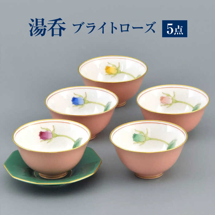 ▽神品『飛騨牛』特集▽