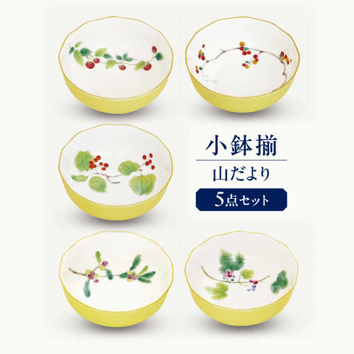 ▽神品『飛騨牛』特集▽