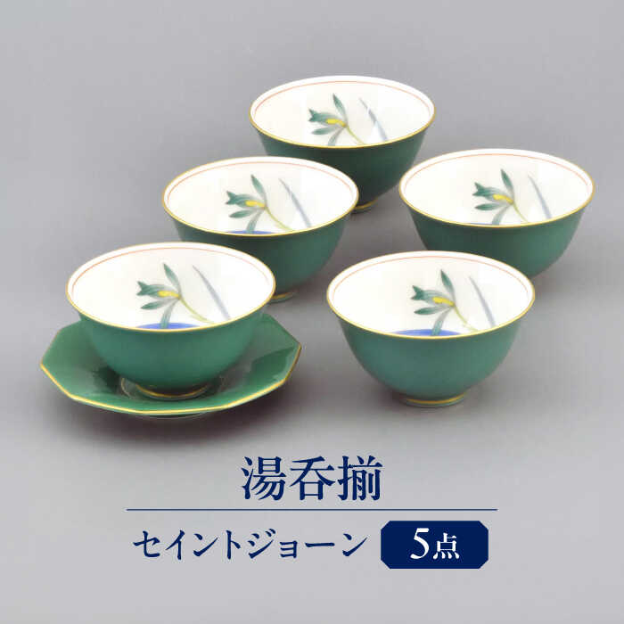 ▽神品『飛騨牛』特集▽