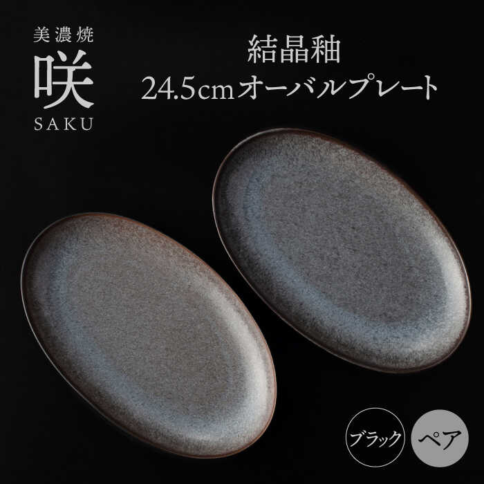 ▽神品『飛騨牛』特集▽